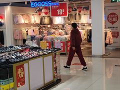 -物美超市(通州果园店)