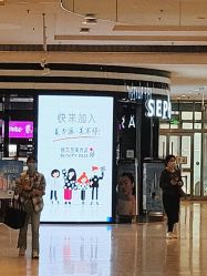 -丝芙兰Sephora