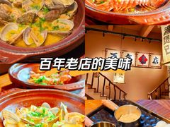 -涌煲记·蟹煲·砂锅海鲜·煲出宁波味(天一旗舰店)
