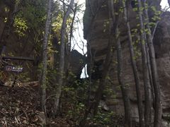 -五女山景区