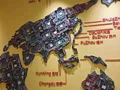 -杨梅红艺术教育(万象城教学中心)