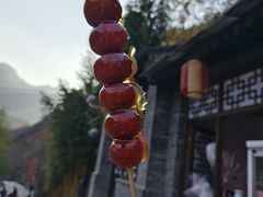-周口店坡峰岭风景区