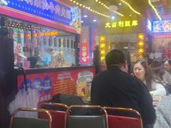 -大吉利·潮汕鲜牛肉火锅(西安店)