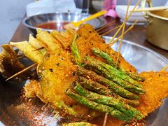 -言吉炸串