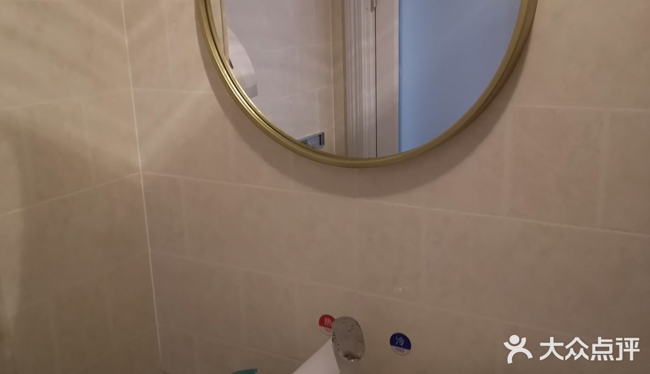 北海一家挺棒的美发店