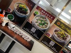 -潮镇老尾牛杂(环城西路店)