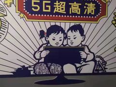 -咪咕咖啡(北京西单店)