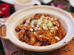 鱼香茄子腐竹煲-北京四季酒店·采逸轩