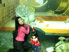 android_upload_pic-3D异度视界体验馆