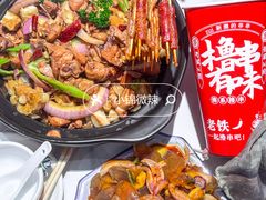 -状元虎.摇滚炒鸡.家常菜(义勇街店)