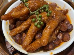 -喜势点·糖沙翁手工茶点·本地人茶居(永庆坊店)