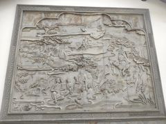 -龙潭水乡