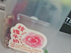 -红星前进面包牛奶公司(畅春园店)