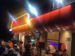 -杨氏青龙虾·羊蝎子(托乐嘉店)