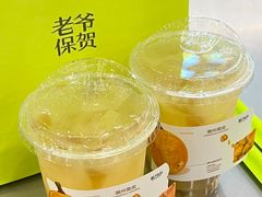 -茶月山·潮汕茶店(天河北店)
