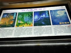 -千古迷阵密室逃脱·剧本推理(成都旗舰店)