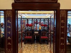 -上海和平饭店龙凤厅 Dragon Phoenix