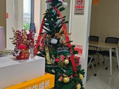 -环球·雅思托福·THiNKSAT留学语言培训学校(国贸校区)