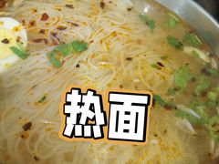 -无名小吃(光复路店)