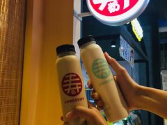 黑金-寿奶茶·鲜奶与茶(合生汇购物中心店)