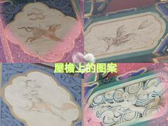 -国家图书馆·古籍馆