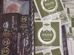 -天河沃尔玛
