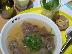 -蔡澜Pho·越南粉餐厅(海上世界店)
