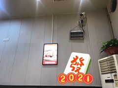 -广记餐厅(万福路店)