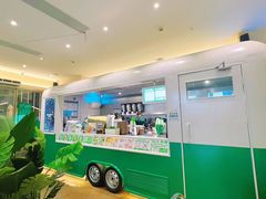 -SENTEA森茶(麦地丽日店)