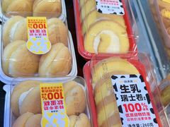 -味多美蛋糕(潘家园店)