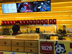 -1828王老吉·草本新茶(珠江新城地铁站店)