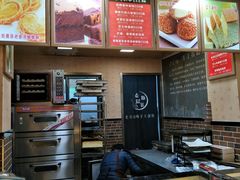 -麦斯晨菲老香港蛋糕(东街店)