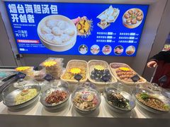 -渔港甄宴·海鲜·地标烟台菜(金沙滩店)
