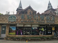 -马勒别墅·中餐厅