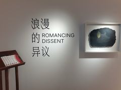 -萨莉亚意式餐厅(南京虹悦城店)
