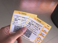 -卢米埃影城(住总万科杜比全景声激光店)