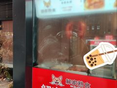 -解家河南菜(中原万达店)