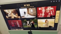 点击看大图 -青禾蒙娜丽莎婚纱摄影(武汉总店)