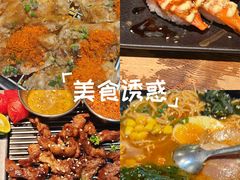 -小川洋风料理(江汉路店)