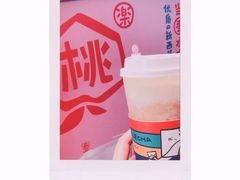 -LELECHA乐乐茶(美罗城店)