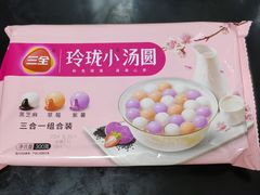 -沃尔玛(摩尔广场店)