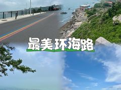 -崂山仰口游览区