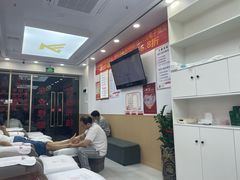 -郑远元专业修脚房(百花三路店)
