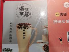 -金茂览秀城