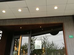 门面-星巴克(枣阳路店)