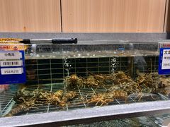 -阿毛饭店首店·宁波老字号(文化广场店)