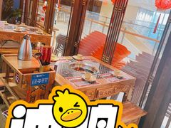 -蜀大侠火锅(森兰花园城店)