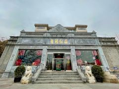 -晋阳饭庄(虎坊桥店)