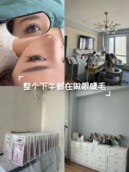 -M·X Nail日式美甲美睫