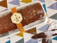 -ebeecake小蜜蜂蛋糕(酒仙桥店)